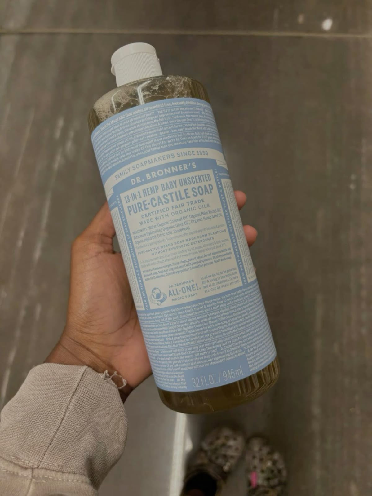 GEL DE DOUCHE ( shower gel )