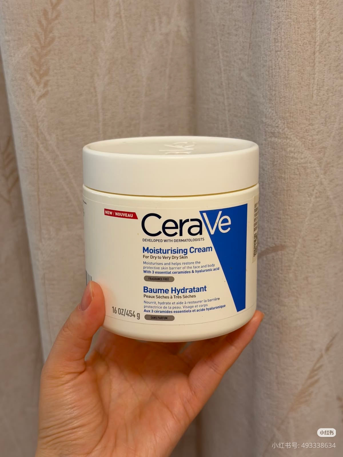 CRÈME EN BOÎTE ( cup cream visage et corps )