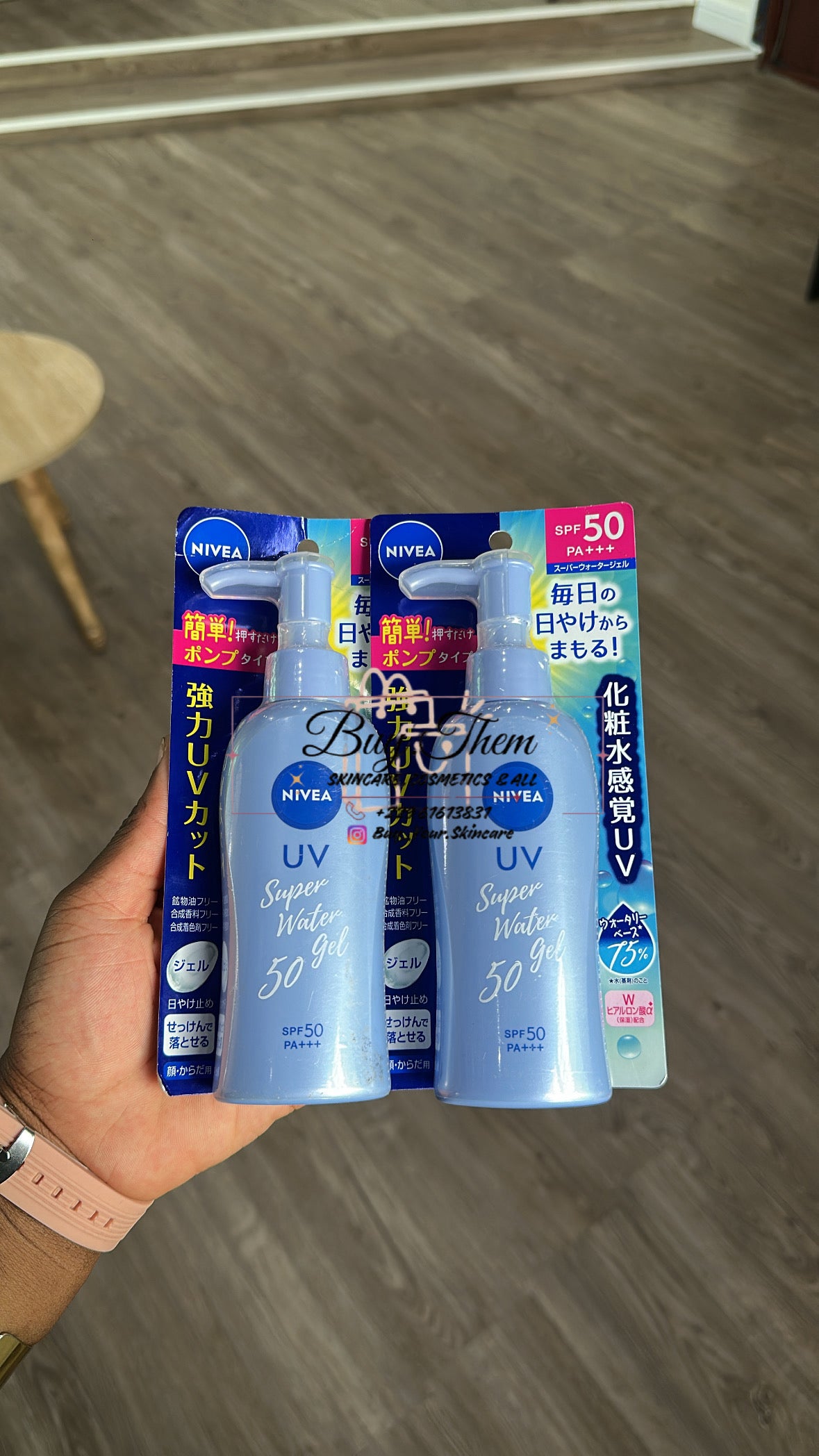 NIVEA super water gel