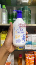HATOMUGI crème solaire