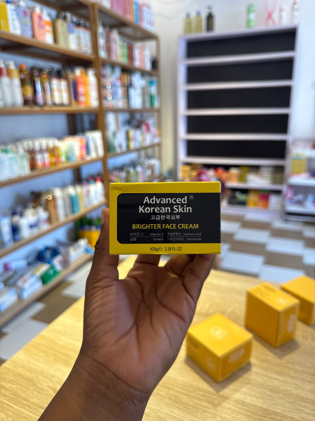 ADVANCED KOREAN SKIN Face cream