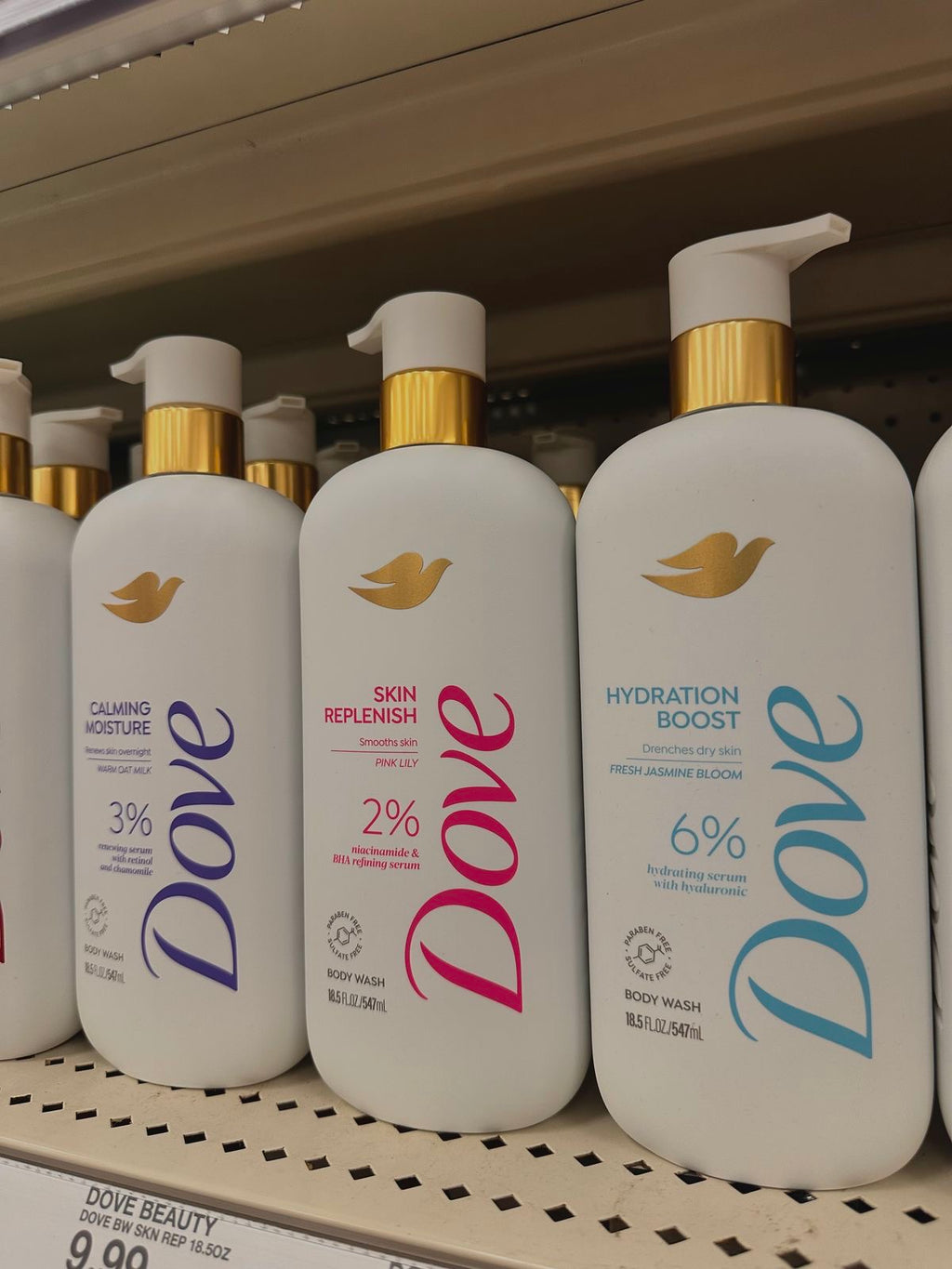 DOVE shower gel serum