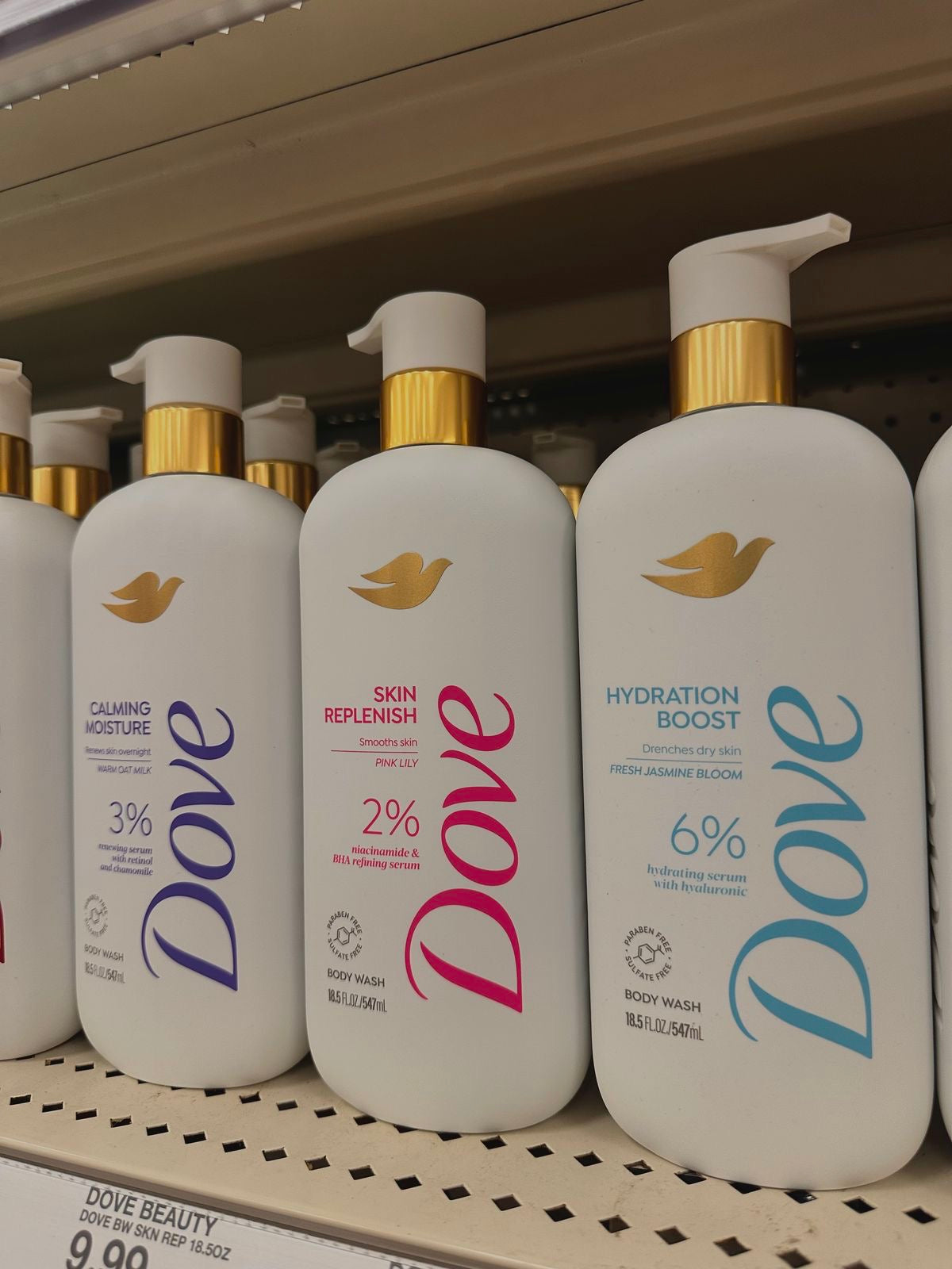 DOVE shower gel serum