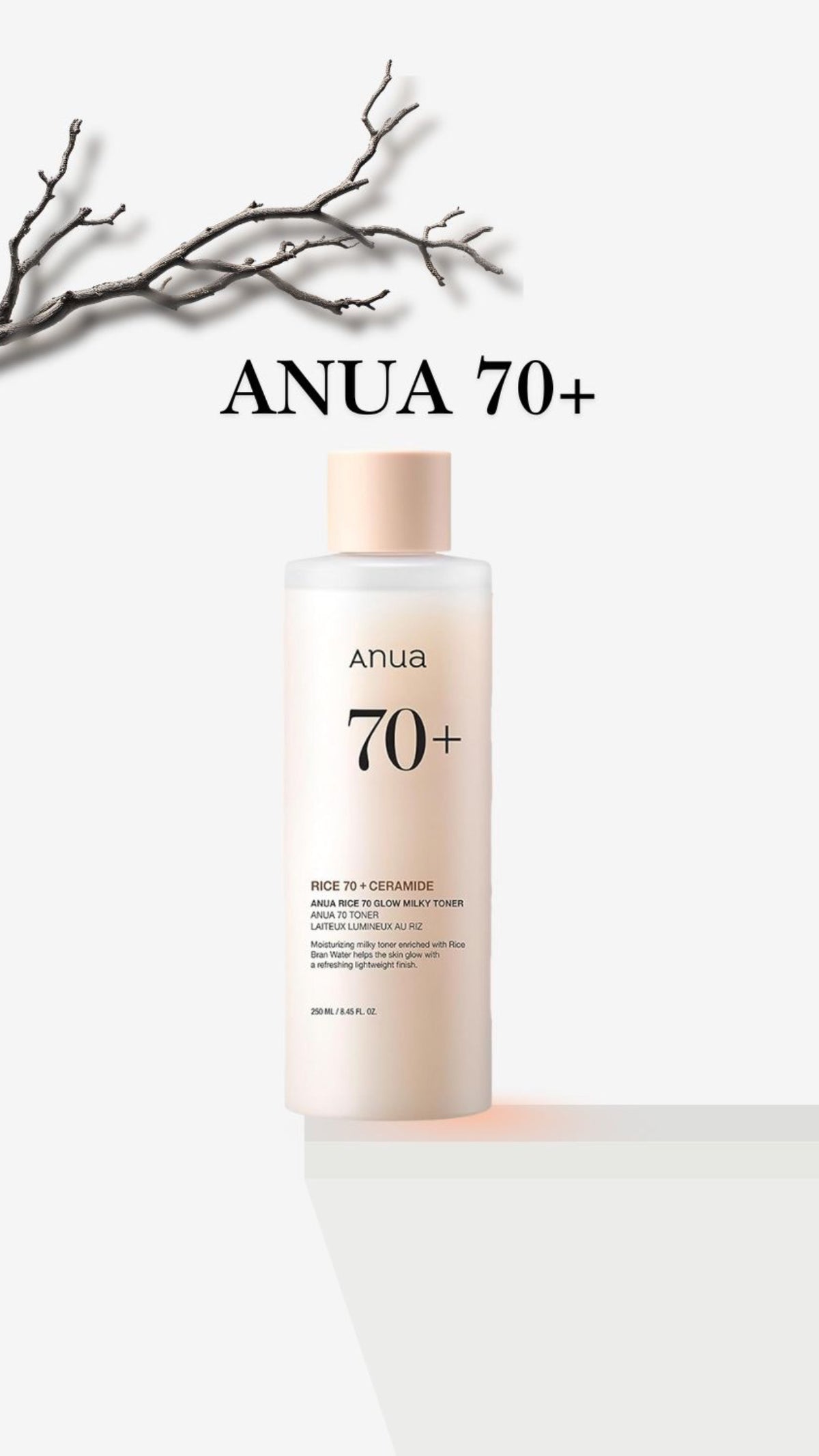 ANUA Rice milk toner 70+