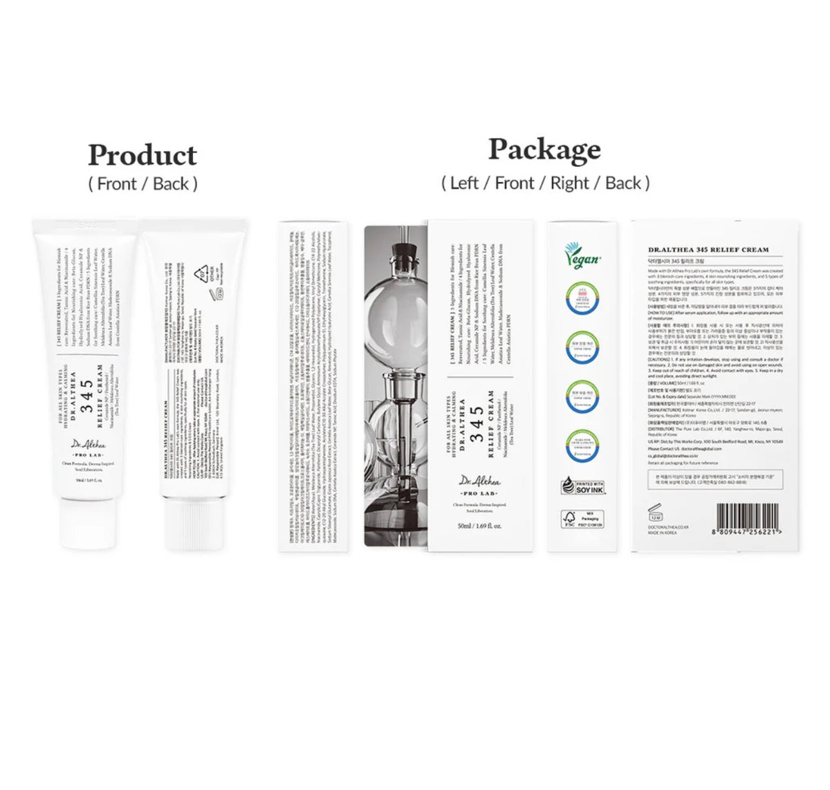 DR ALTHEA 345  relief cream