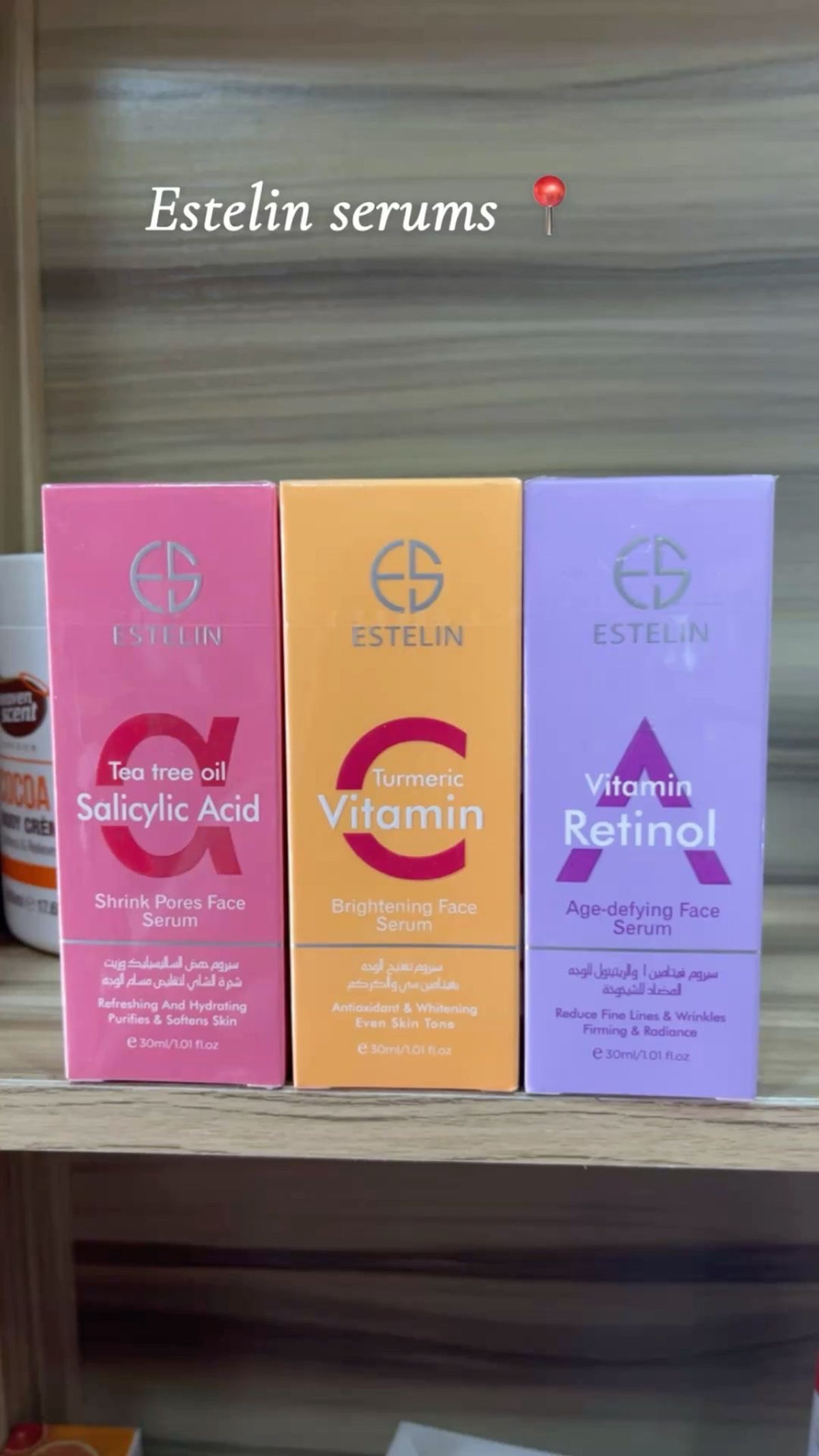 ESTELIN serum sérum visage