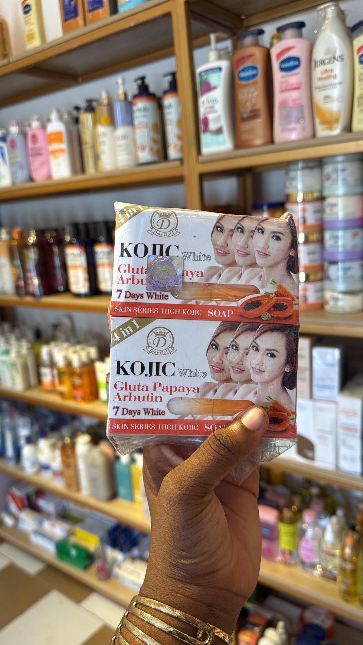 Kojic White Gluta papaya arbutin soap savon