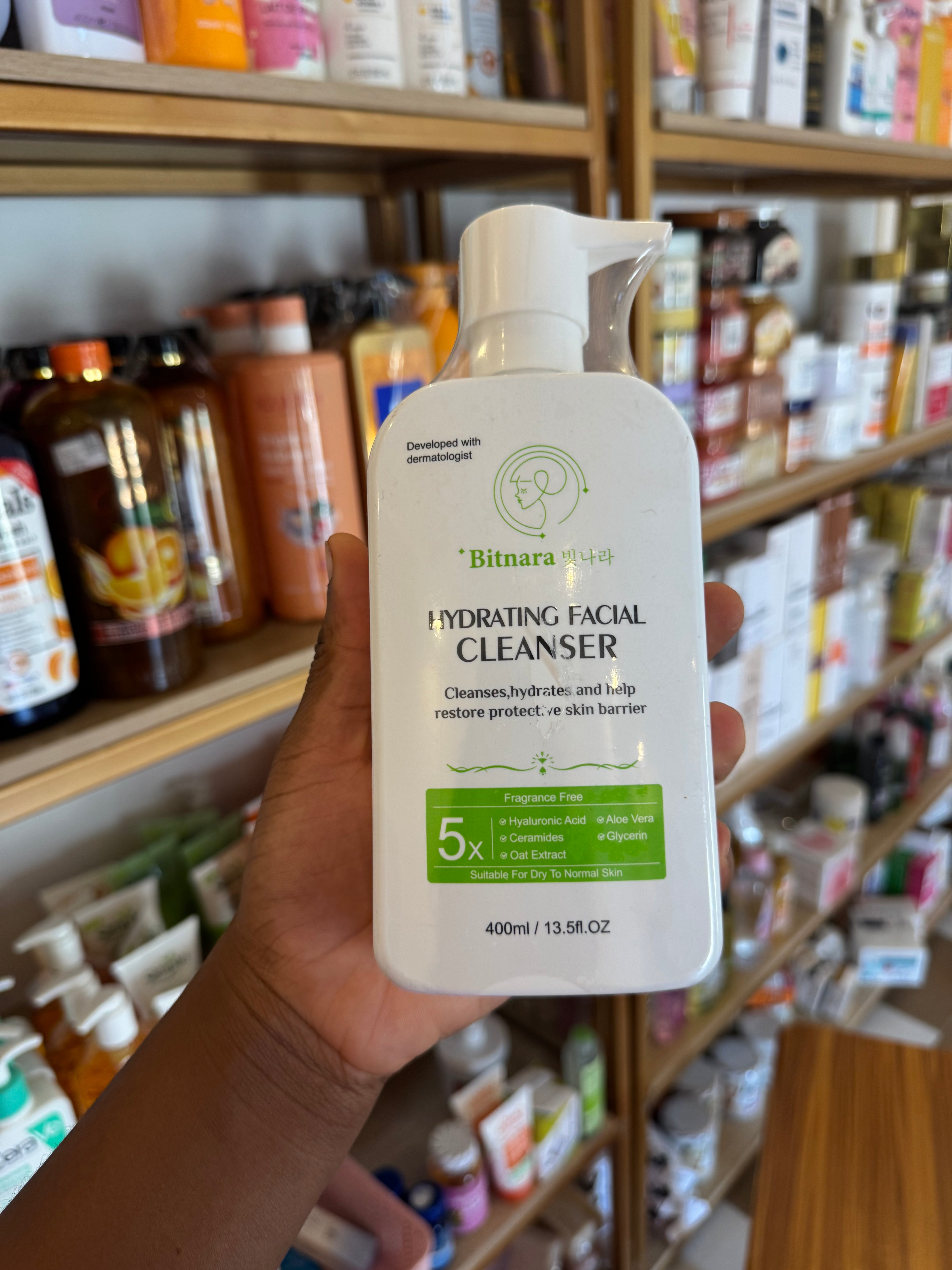BITNARA FACIAL Cleansers