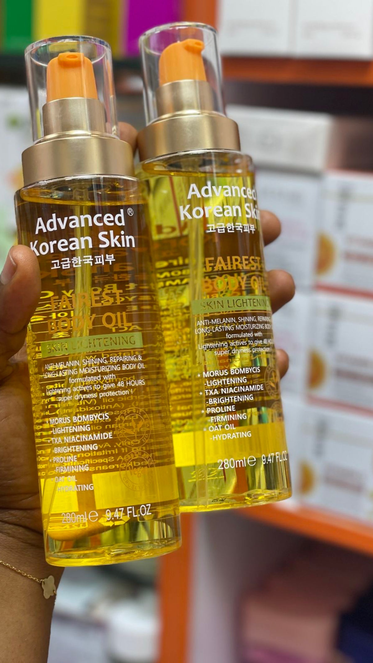 ADVANCED KOREAN SKIN Body oil