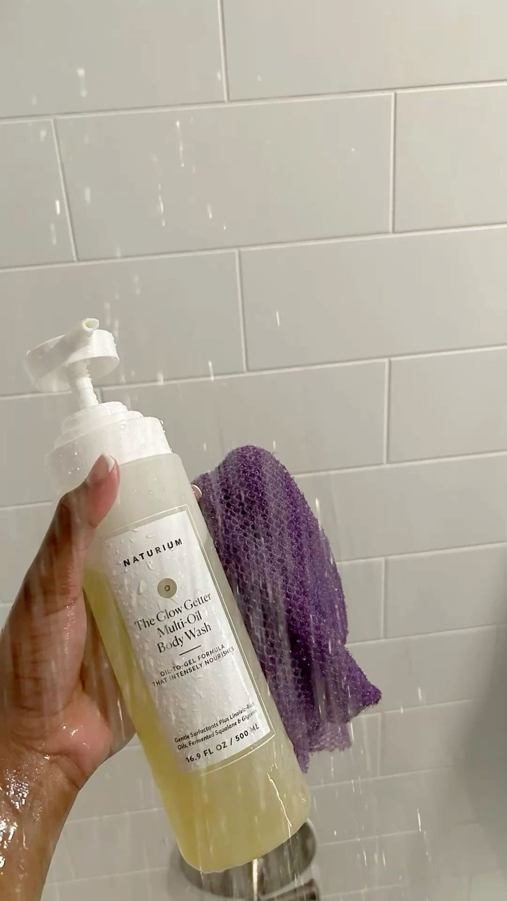NATURIUM BODY WASH