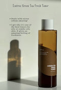 ISNTREE green tea face cream