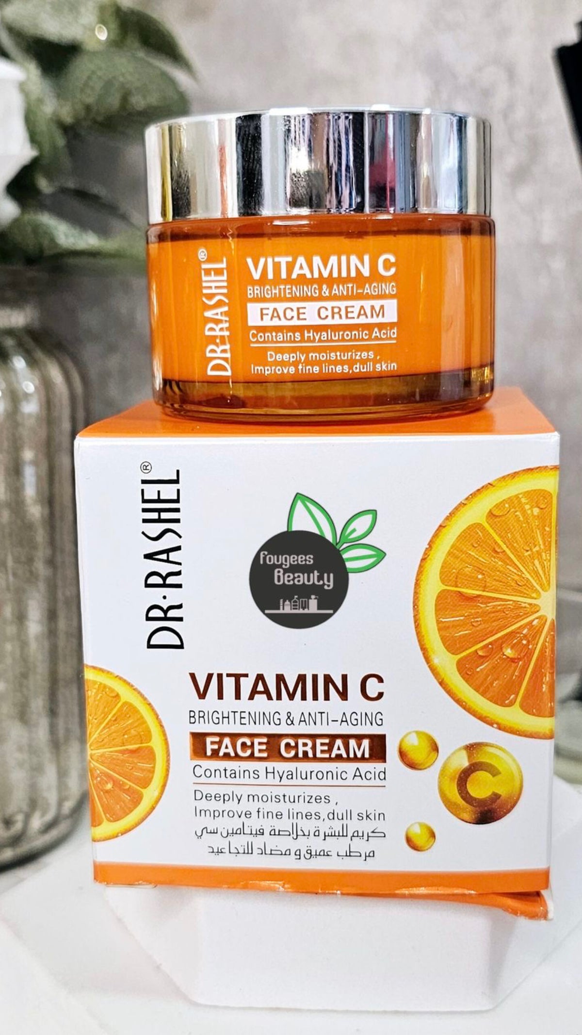 DR RASHEL vitamin c face cream
