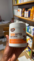 HEAVEN SCENT coco butter body cream